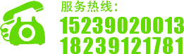 河南瑞泰暖通科技有限公司